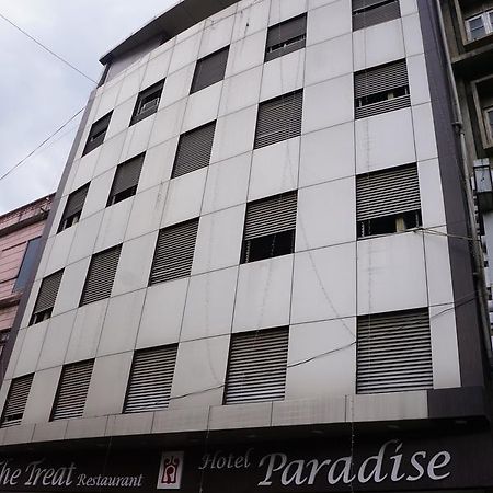 Hotel Paradise Наґпур Екстер'єр фото