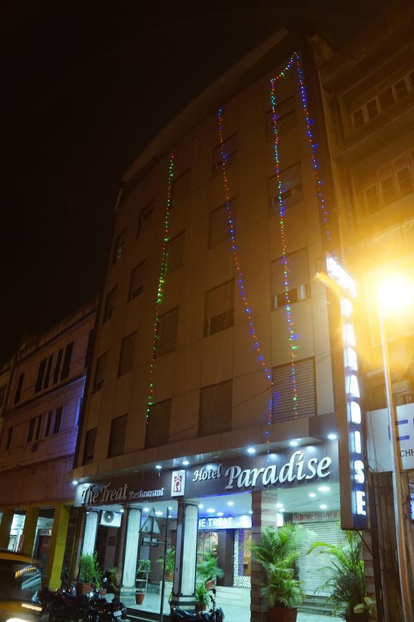 Hotel Paradise Наґпур Екстер'єр фото